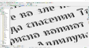 نموذج ثلاثي الأبعاد لآلة CNC دعاء 